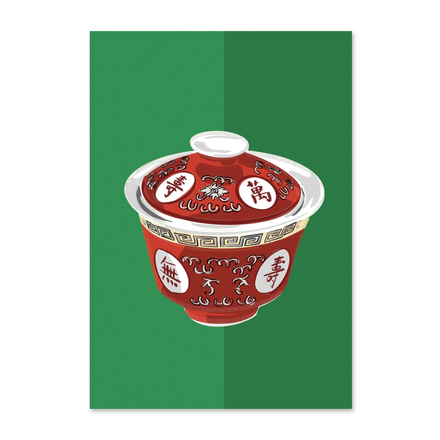 GREETING CARD: Chinese Tea Cup