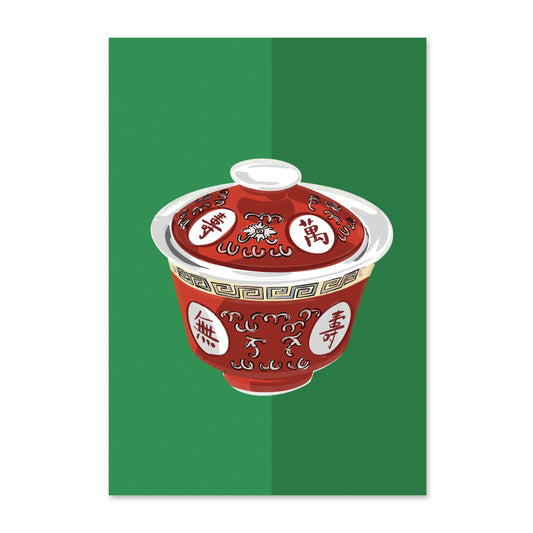 GREETING CARD: Chinese Tea Cup