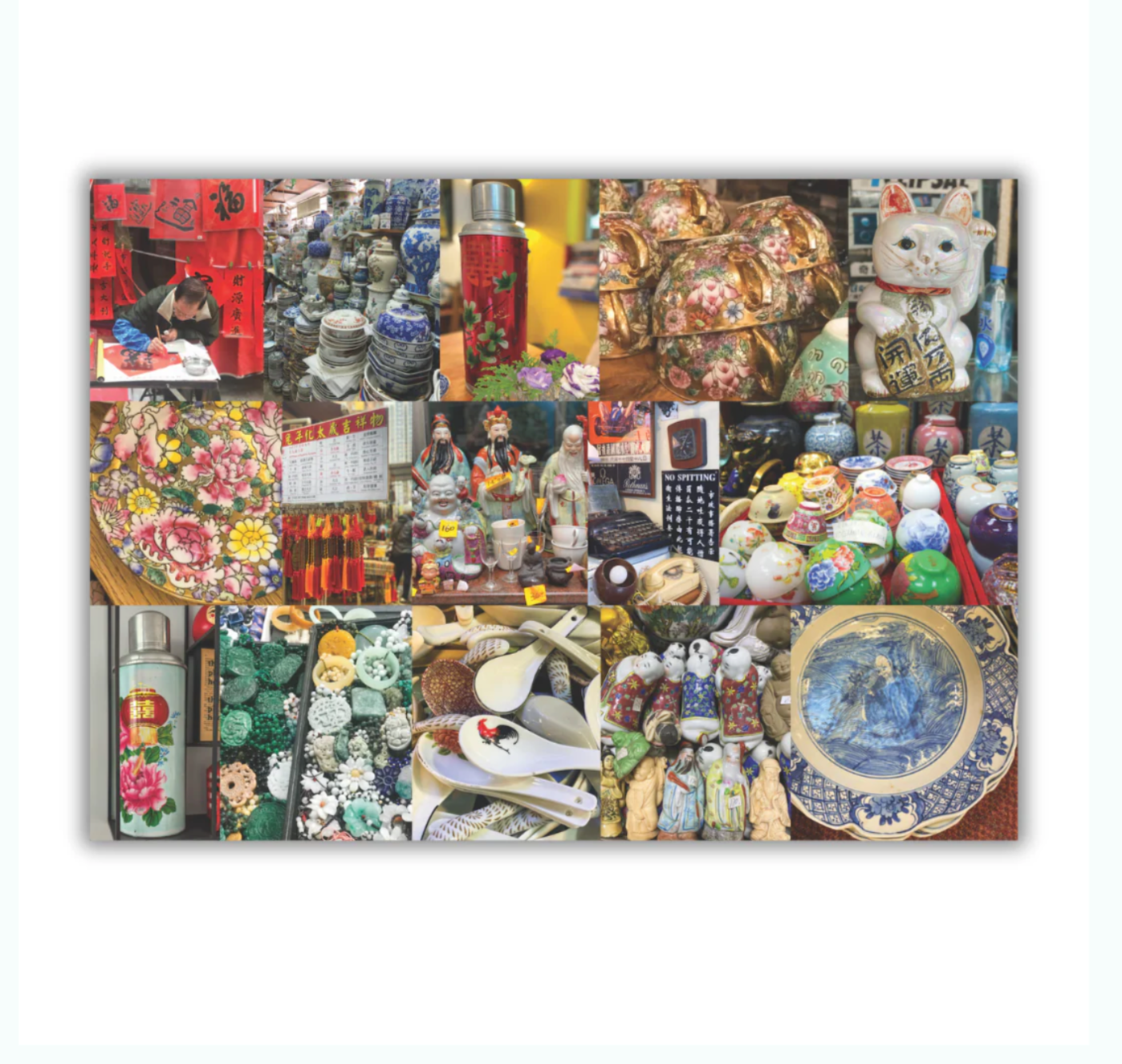 DOUBLE-SIDED 1000pc PUZZLE: Vintage Hong Kong