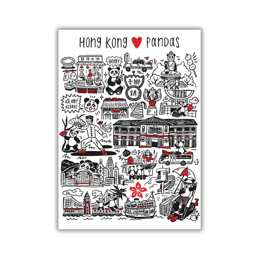 TEA TOWEL - Hong Kong ❤️ Pandas