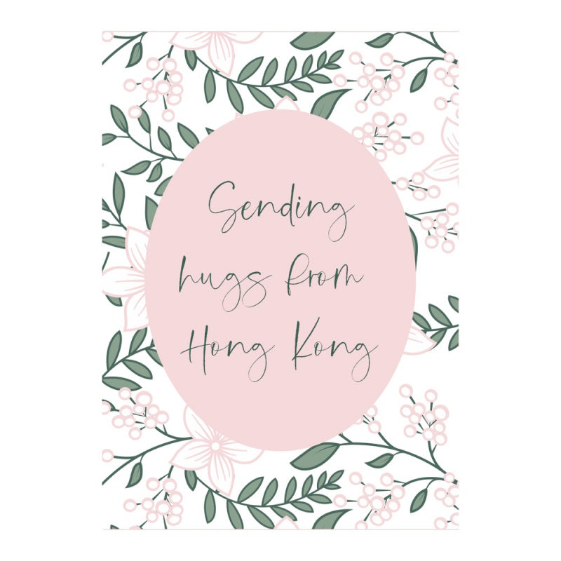 GREETING CARD: - Sending Hugs From Hong Kong
