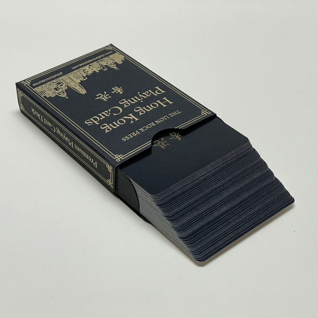 PLAYING CARDS: Hong Kong Skyline