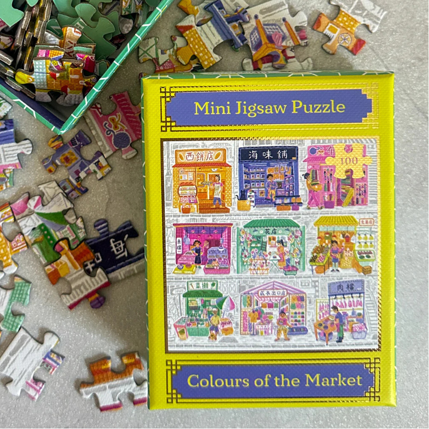 100pc PUZZLE: Colours of the Market