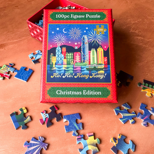 100pc PUZZLE: Christmas Edition - Ho Ho Hong Kong