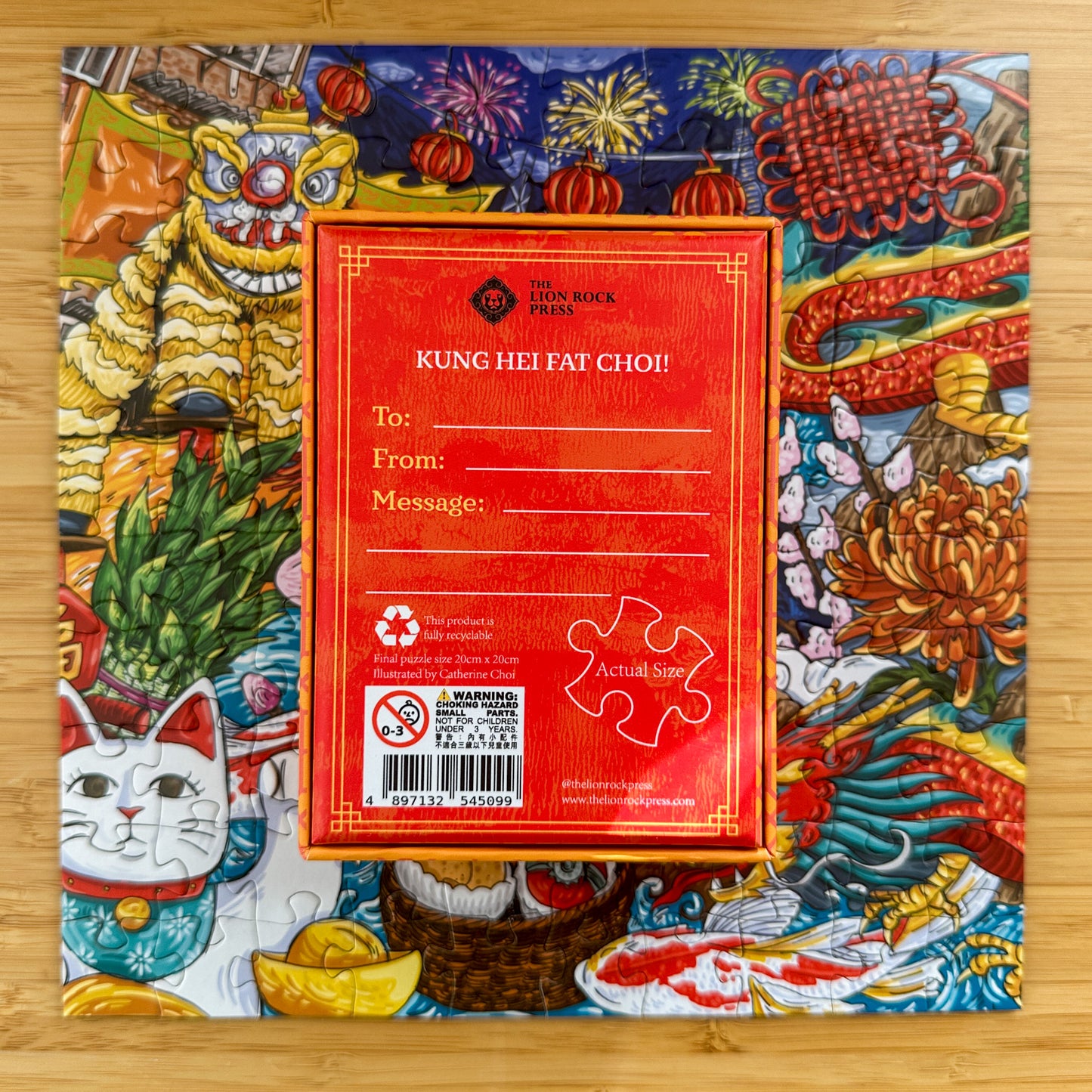 100pc PUZZLE: Lunar New Year