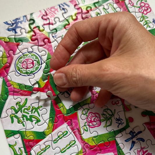 100pc MINI PUZZLE: Majestic Mahjong