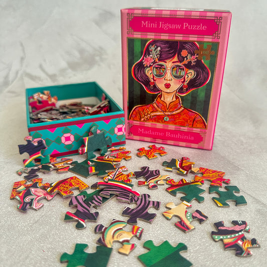 100pc MINI PUZZLE: Madame Bauhinia