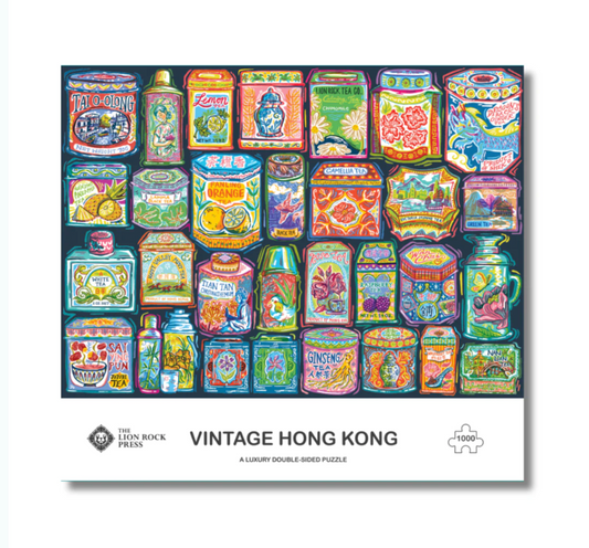 DOUBLE-SIDED 1000pc PUZZLE: Vintage Hong Kong
