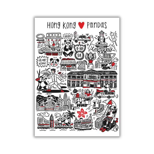 TEA TOWEL - Hong Kong ❤️ Pandas