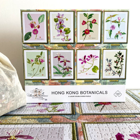 Light Gray LUXURY DOUBLE-SIDED 1000pc PUZZLE: Mark Isaac-Williams Hong Kong Botanicals